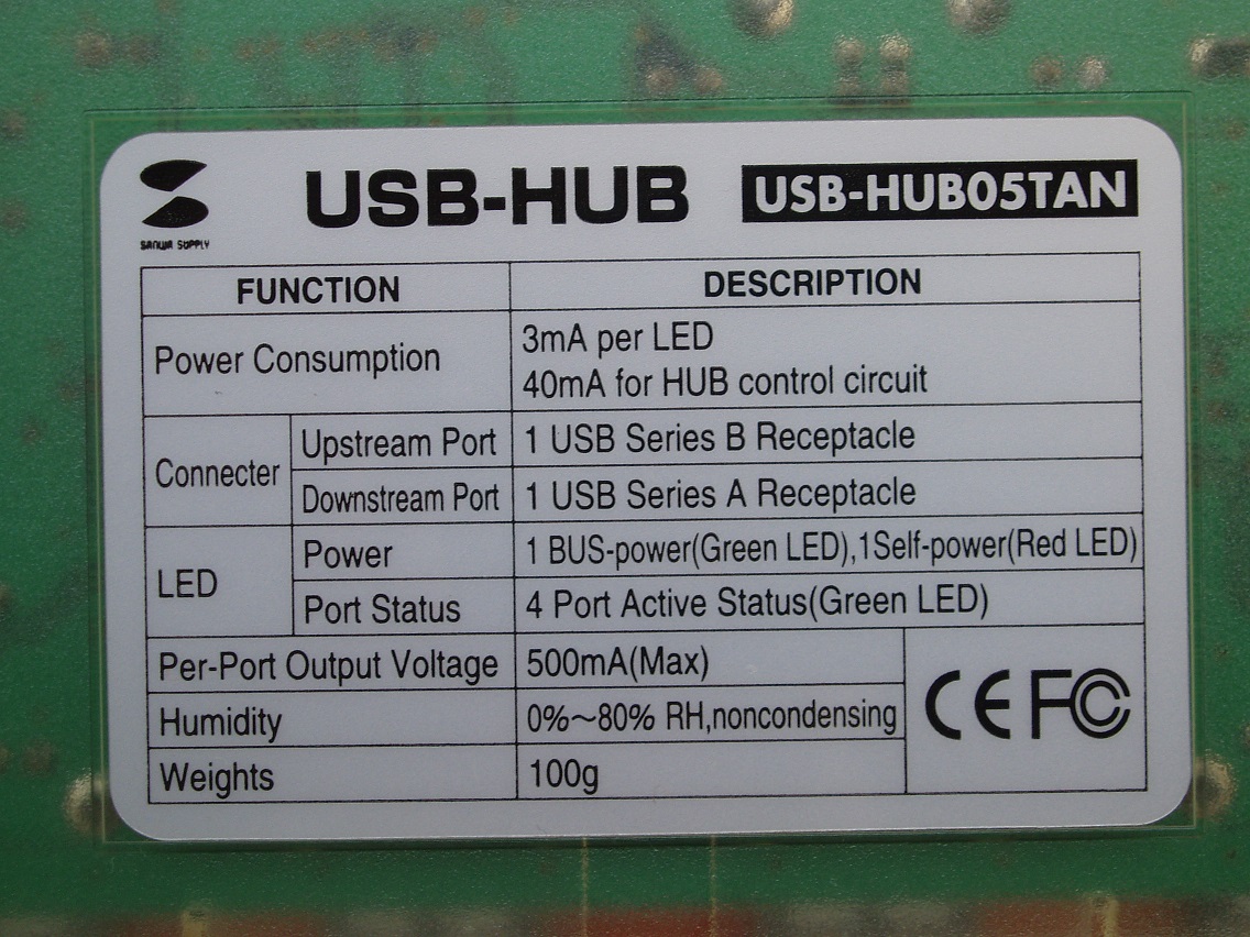 HUB05TAN