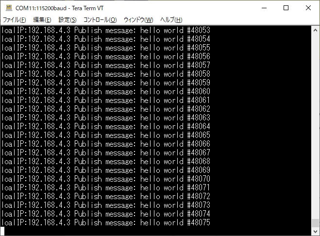 esp wifi repeaterを使ってみる